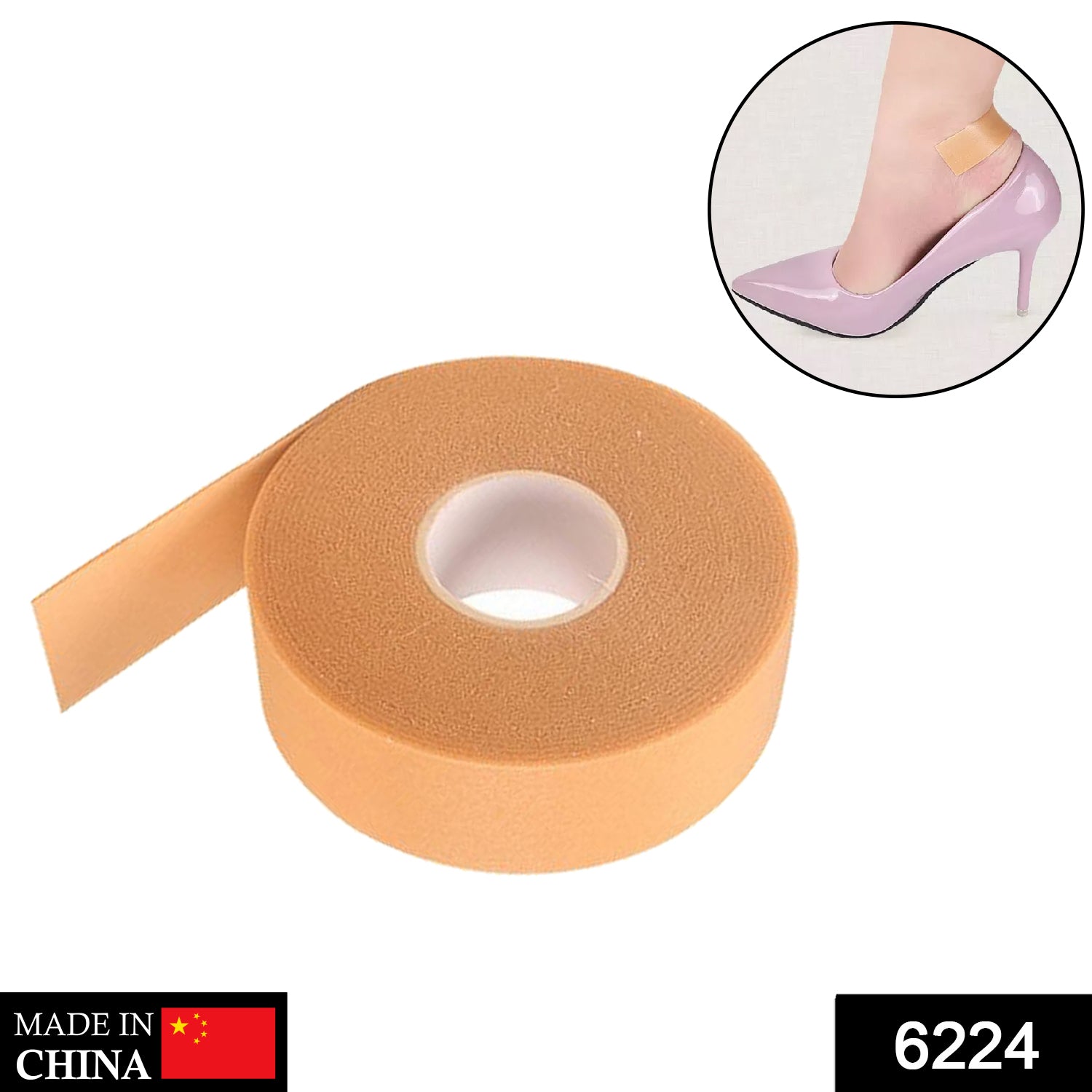 6224 Anti-Wear Foam Cotton Heel Sticker Tape Patch Blister Plaster Waterproof First Aid Blister Pedicure Pad Foot Care Insole DeoDap 6224 Anti-Wear Foam Cotton Heel Sticker Tape Patch Blister Plaster Waterproof First Aid Blister Pedicure Pad Foot Care Insole DeoDap